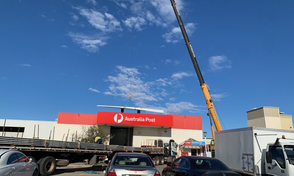 Aust post re-roof